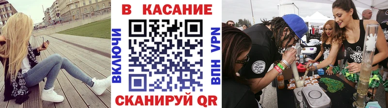 Виды наркоты Можайск ГАШ Каннабис КОКАИН APVP Меф