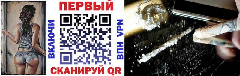 наркошоп  Можайск  МЕГА как войти  Amphetamine Premium 