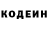 Amphetamine Розовый Vantoc homihcenko