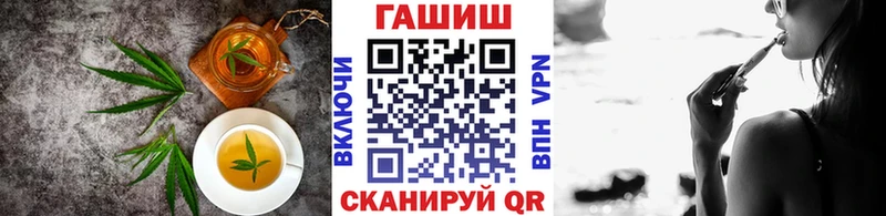 гидра сайт  Можайск  Canna-Cookies марихуана  наркошоп 