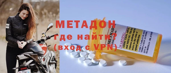 mix Волоколамск