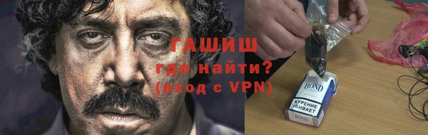 mix Волоколамск