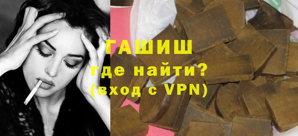 mix Волоколамск