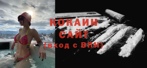 mix Волоколамск