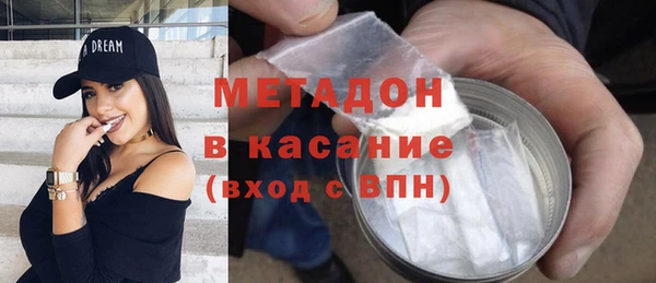 mix Волоколамск