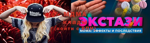 гашиш Тында