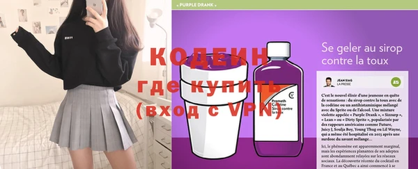 мдпв Волосово