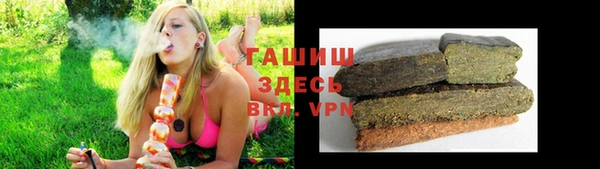 мдпв Волосово