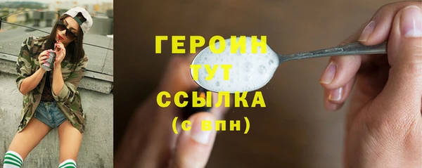 мдпв Волосово