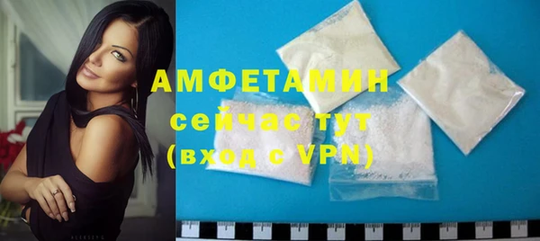 мдпв Волосово