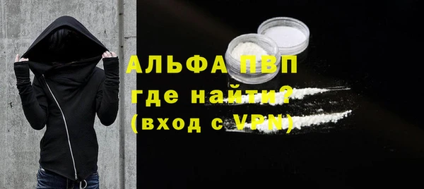 мдпв Волосово
