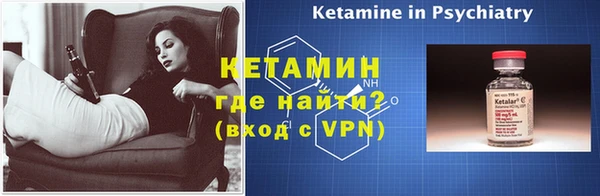 мдпв Волосово