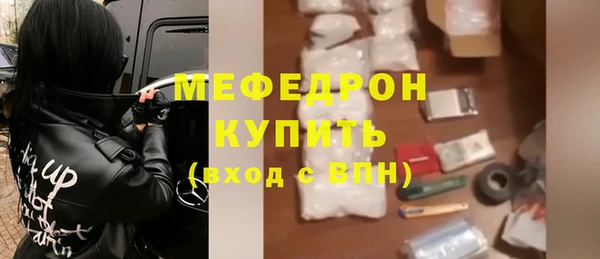 мдпв Волосово