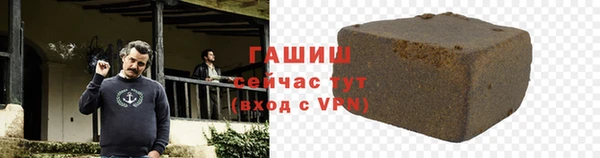 мдпв Волосово