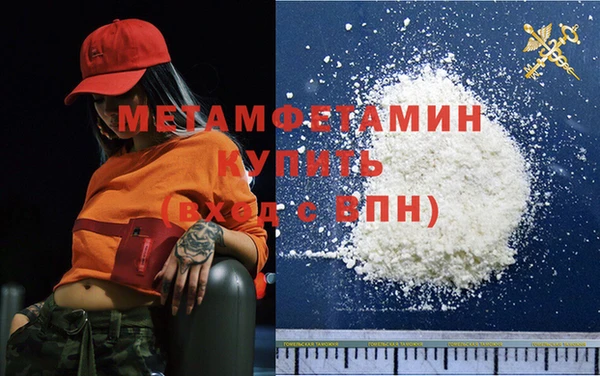 mix Волоколамск