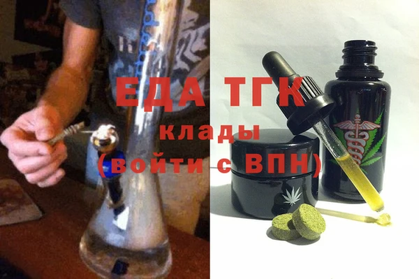 mix Волоколамск