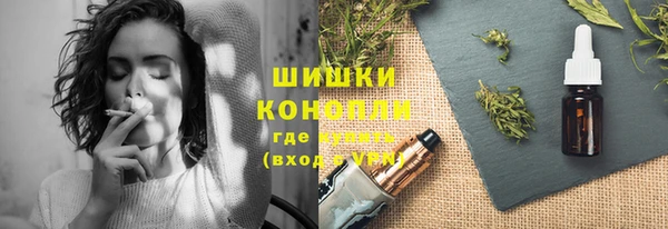 mix Волоколамск