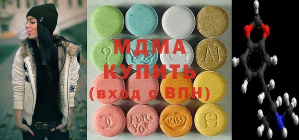mix Волоколамск