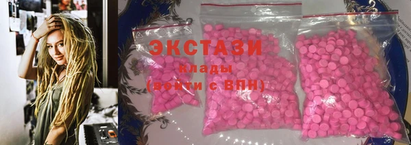 мдпв Волосово
