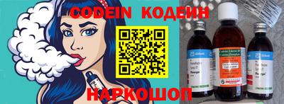 бутик Изобильный
