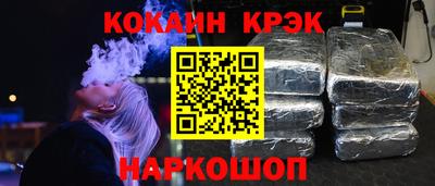 амфетамин Балаково