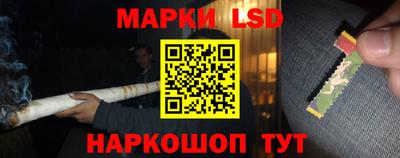 mdma Ипатово