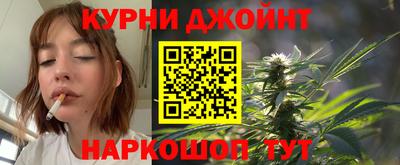 кристаллы Балашиха