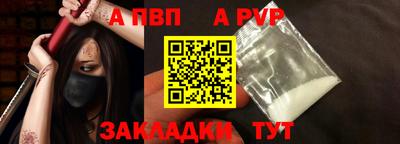 бутик Изобильный
