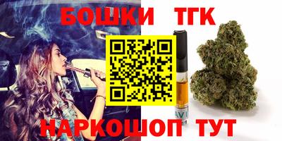 mdma Ипатово