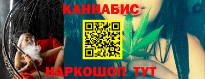 mdma Ипатово