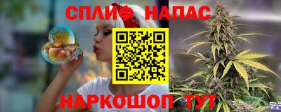 mdma Ипатово