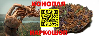 mdma Ипатово