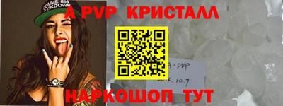 бутик Изобильный