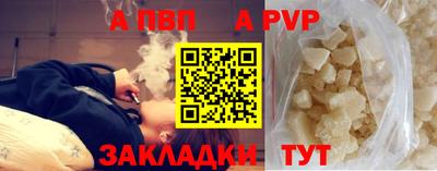 mdma Ипатово