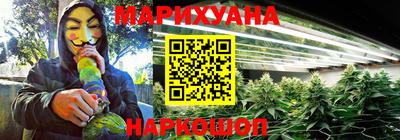 амфетамин Балаково