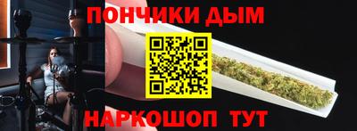 бутик Изобильный