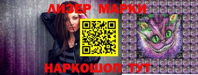 mdma Ипатово