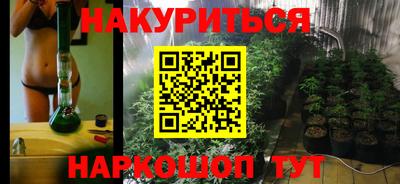 амфетамин Балаково