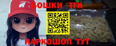 mdma Ипатово