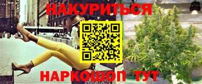 ГАЛЛЮЦИНОГЕННЫЕ ГРИБЫ Балахна