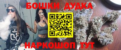 mdma Ипатово