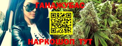 mdma Ипатово