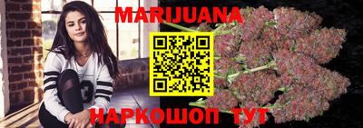 ГАЛЛЮЦИНОГЕННЫЕ ГРИБЫ Балахна