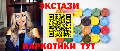 бутик Изобильный