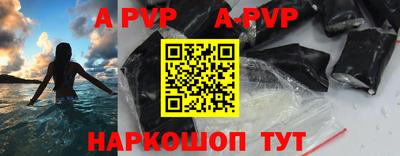 бутик Изобильный