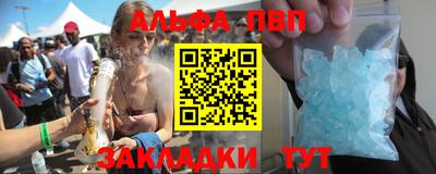 бутик Изобильный