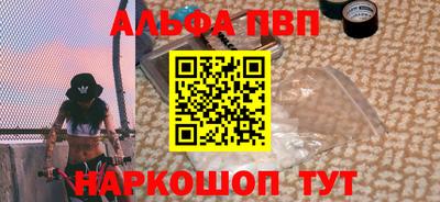 бутик Изобильный