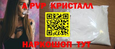 бутик Изобильный
