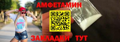 mdma Ипатово