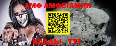 mdma Ипатово